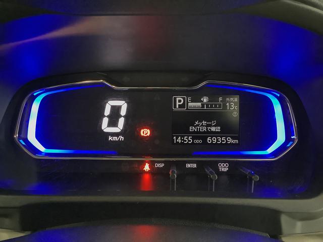 ミライースＸ　ＳＡIII　ＣＤ　ＥＴＣ　前後コーナーセンサー　キーレス走行無制限１年保証　前後コーナーセンサー　ＣＤオーディオ　ＥＴＣ　オートマチックハイビーム　ＬＥＤヘッドライト　アイドリングストップ　キーレスエントリー　横滑り防止装置　ヘッドライトレベライザー（兵庫県）の中古車