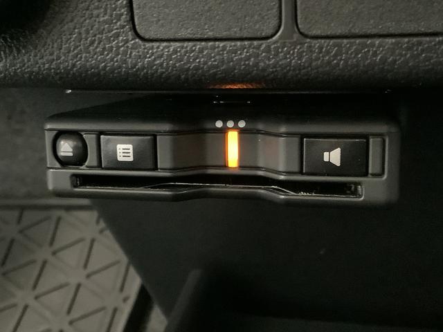 ミライースＸ　ＳＡIII　ＣＤ　ＥＴＣ　前後コーナーセンサー　キーレス走行無制限１年保証　前後コーナーセンサー　ＣＤオーディオ　ＥＴＣ　オートマチックハイビーム　ＬＥＤヘッドライト　アイドリングストップ　キーレスエントリー　横滑り防止装置　ヘッドライトレベライザー（兵庫県）の中古車