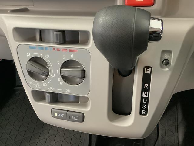 ミライースＸ　ＳＡIII　ＣＤ　ＥＴＣ　前後コーナーセンサー　キーレス走行無制限１年保証　前後コーナーセンサー　ＣＤオーディオ　ＥＴＣ　オートマチックハイビーム　ＬＥＤヘッドライト　アイドリングストップ　キーレスエントリー　横滑り防止装置　ヘッドライトレベライザー（兵庫県）の中古車