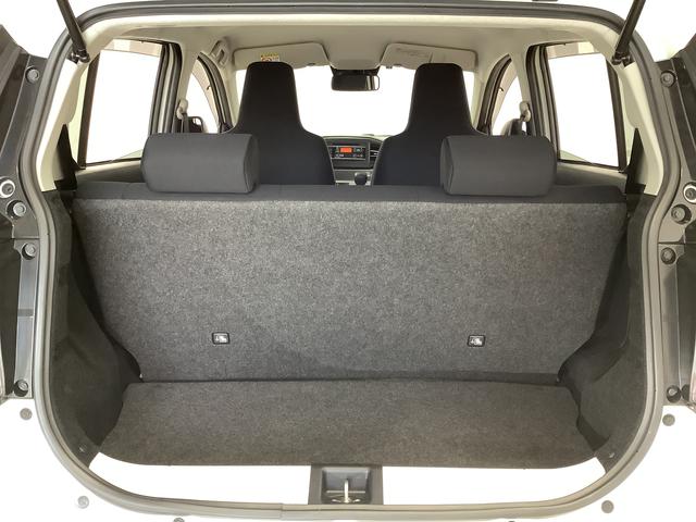 ミライースＸ　ＳＡIII　ＣＤ　ＥＴＣ　前後コーナーセンサー　キーレス走行無制限１年保証　前後コーナーセンサー　ＣＤオーディオ　ＥＴＣ　オートマチックハイビーム　ＬＥＤヘッドライト　アイドリングストップ　キーレスエントリー　横滑り防止装置　ヘッドライトレベライザー（兵庫県）の中古車