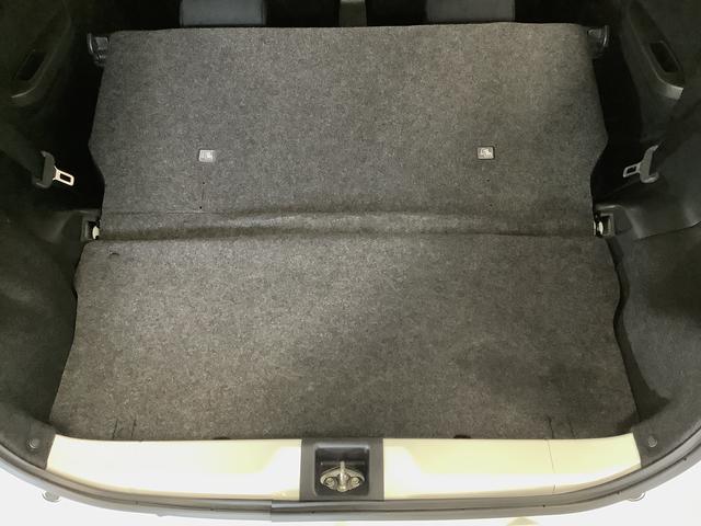 ミライースＸ　ＳＡIII　ＣＤ　ＥＴＣ　前後コーナーセンサー　キーレス走行無制限１年保証　前後コーナーセンサー　ＣＤオーディオ　ＥＴＣ　オートマチックハイビーム　ＬＥＤヘッドライト　アイドリングストップ　キーレスエントリー　横滑り防止装置　ヘッドライトレベライザー（兵庫県）の中古車