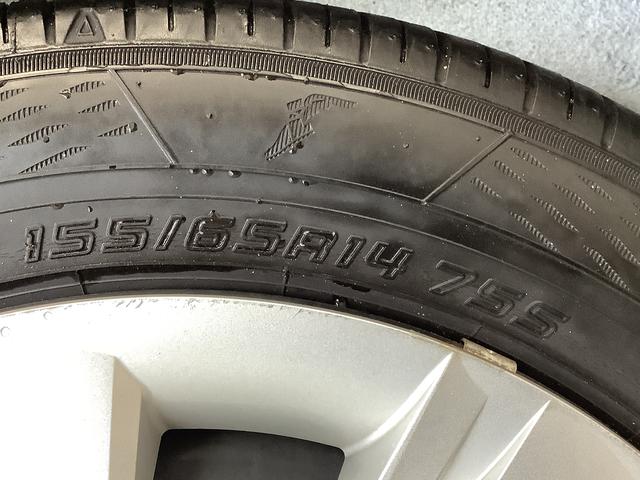 ミライースＸ　ＳＡIII　ＣＤ　ＥＴＣ　前後コーナーセンサー　キーレス走行無制限１年保証　前後コーナーセンサー　ＣＤオーディオ　ＥＴＣ　オートマチックハイビーム　ＬＥＤヘッドライト　アイドリングストップ　キーレスエントリー　横滑り防止装置　ヘッドライトレベライザー（兵庫県）の中古車