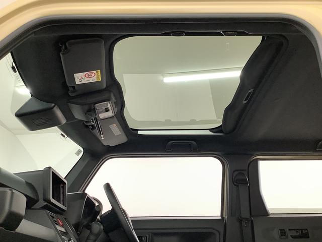 タフトＸ　４ＷＤ　前後コーナーセンサー　オートブレーキホールド走行無制限１年保証　前後コーナーセンサー　４ＷＤ　オートマチックハイビーム　ＬＥＤヘッドライト　アイドリングストップ　オートブレーキホールド　プッシュスタート　横滑り防止装置　スカイフィールトップ（兵庫県）の中古車