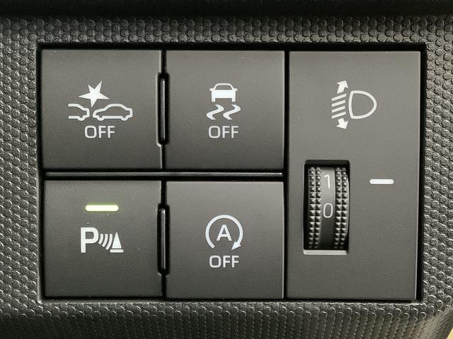 タフトＸ　４ＷＤ　前後コーナーセンサー　オートブレーキホールド走行無制限１年保証　前後コーナーセンサー　４ＷＤ　オートマチックハイビーム　ＬＥＤヘッドライト　アイドリングストップ　オートブレーキホールド　プッシュスタート　横滑り防止装置　スカイフィールトップ（兵庫県）の中古車