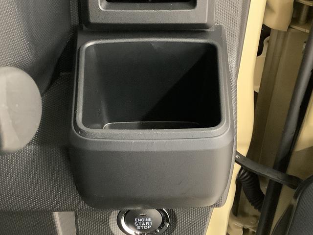 タフトＸ　４ＷＤ　前後コーナーセンサー　オートブレーキホールド走行無制限１年保証　前後コーナーセンサー　４ＷＤ　オートマチックハイビーム　ＬＥＤヘッドライト　アイドリングストップ　オートブレーキホールド　プッシュスタート　横滑り防止装置　スカイフィールトップ（兵庫県）の中古車