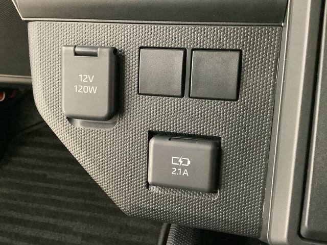 タフトＸ　４ＷＤ　前後コーナーセンサー　オートブレーキホールド走行無制限１年保証　前後コーナーセンサー　４ＷＤ　オートマチックハイビーム　ＬＥＤヘッドライト　アイドリングストップ　オートブレーキホールド　プッシュスタート　横滑り防止装置　スカイフィールトップ（兵庫県）の中古車