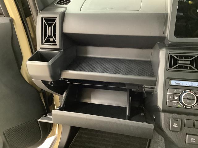 タフトＸ　４ＷＤ　前後コーナーセンサー　オートブレーキホールド走行無制限１年保証　前後コーナーセンサー　４ＷＤ　オートマチックハイビーム　ＬＥＤヘッドライト　アイドリングストップ　オートブレーキホールド　プッシュスタート　横滑り防止装置　スカイフィールトップ（兵庫県）の中古車