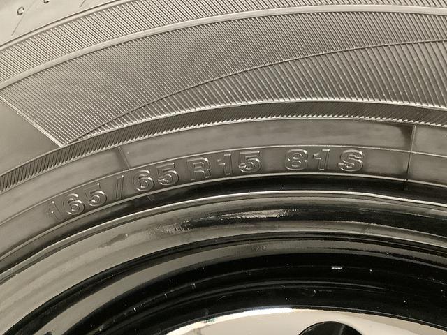 タフトＸ　４ＷＤ　前後コーナーセンサー　オートブレーキホールド走行無制限１年保証　前後コーナーセンサー　４ＷＤ　オートマチックハイビーム　ＬＥＤヘッドライト　アイドリングストップ　オートブレーキホールド　プッシュスタート　横滑り防止装置　スカイフィールトップ（兵庫県）の中古車