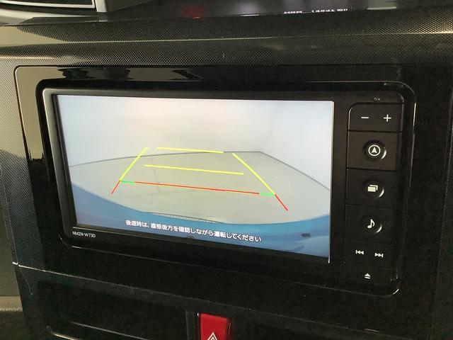 トールＧ　ナビＴＶ　バックカメラ　両側電動スライド　スマートキー１年保証　ナビＴＶ　両側電動スライドドア　バックカメラ　前後コーナーセンサー　Ｂｌｕｅｔｏｏｔｈ　オートマチックハイビーム　ＬＥＤヘッドライト　アイドリングストップ　プッシュスタート　横滑り防止装置（兵庫県）の中古車