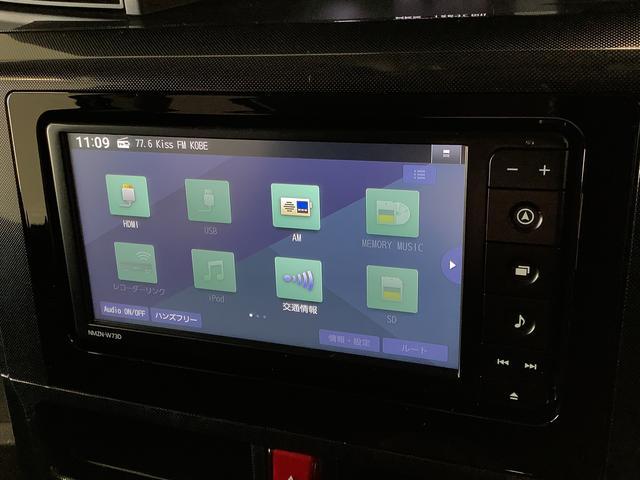 トールＧ　ナビＴＶ　バックカメラ　両側電動スライド　スマートキー１年保証　ナビＴＶ　両側電動スライドドア　バックカメラ　前後コーナーセンサー　Ｂｌｕｅｔｏｏｔｈ　オートマチックハイビーム　ＬＥＤヘッドライト　アイドリングストップ　プッシュスタート　横滑り防止装置（兵庫県）の中古車