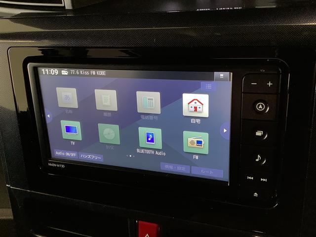 トールＧ　ナビＴＶ　バックカメラ　両側電動スライド　スマートキー１年保証　ナビＴＶ　両側電動スライドドア　バックカメラ　前後コーナーセンサー　Ｂｌｕｅｔｏｏｔｈ　オートマチックハイビーム　ＬＥＤヘッドライト　アイドリングストップ　プッシュスタート　横滑り防止装置（兵庫県）の中古車