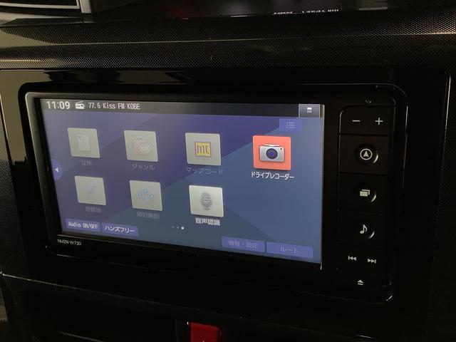 トールＧ　ナビＴＶ　バックカメラ　両側電動スライド　スマートキー１年保証　ナビＴＶ　両側電動スライドドア　バックカメラ　前後コーナーセンサー　Ｂｌｕｅｔｏｏｔｈ　オートマチックハイビーム　ＬＥＤヘッドライト　アイドリングストップ　プッシュスタート　横滑り防止装置（兵庫県）の中古車