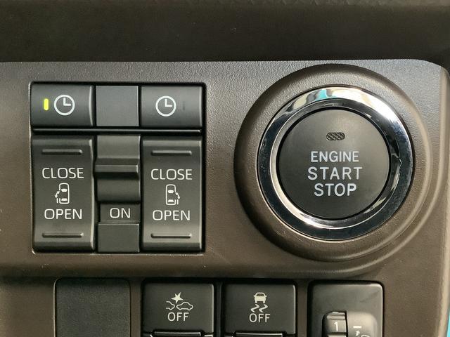 トールＧ　ナビＴＶ　バックカメラ　両側電動スライド　スマートキー１年保証　ナビＴＶ　両側電動スライドドア　バックカメラ　前後コーナーセンサー　Ｂｌｕｅｔｏｏｔｈ　オートマチックハイビーム　ＬＥＤヘッドライト　アイドリングストップ　プッシュスタート　横滑り防止装置（兵庫県）の中古車