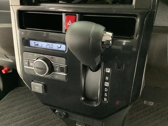 トールＧ　ナビＴＶ　バックカメラ　両側電動スライド　スマートキー１年保証　ナビＴＶ　両側電動スライドドア　バックカメラ　前後コーナーセンサー　Ｂｌｕｅｔｏｏｔｈ　オートマチックハイビーム　ＬＥＤヘッドライト　アイドリングストップ　プッシュスタート　横滑り防止装置（兵庫県）の中古車