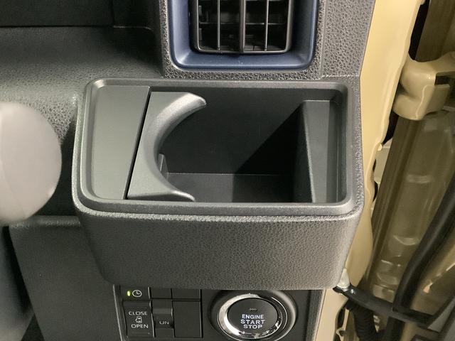 タントＸ　片側電動スライドドア　前席シートヒーター　スマートキー走行無制限１年保証　片側電動スライドドア　前後コーナーセンサー　前席シートヒーター　オートマチックハイビーム　ＬＥＤヘッドライト　オートブレーキホールド　アイドリングストップ　横滑り防止装置（兵庫県）の中古車