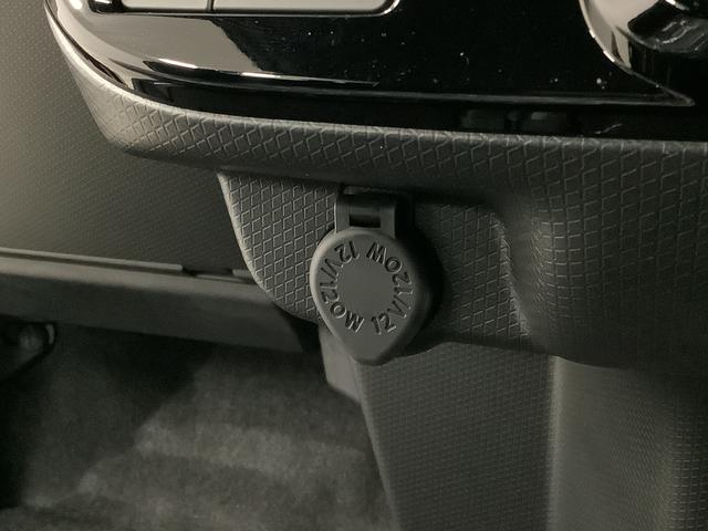 タントカスタムＸ　両側電動スライド　シートヒーター　スマートキー走行無制限１年保証　両側電動スライドドア　前後コーナーセンサー　前席シートヒーター　オートマチックハイビーム　ＬＥＤヘッドライト　オートブレーキホールド　スマートキー　１４インチ純正アルミホイール（兵庫県）の中古車