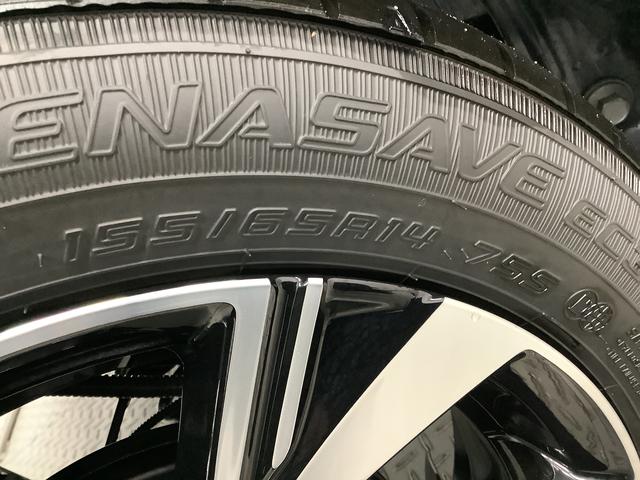 タントカスタムＸ　両側電動スライド　シートヒーター　スマートキー走行無制限１年保証　両側電動スライドドア　前後コーナーセンサー　前席シートヒーター　オートマチックハイビーム　ＬＥＤヘッドライト　オートブレーキホールド　スマートキー　１４インチ純正アルミホイール（兵庫県）の中古車