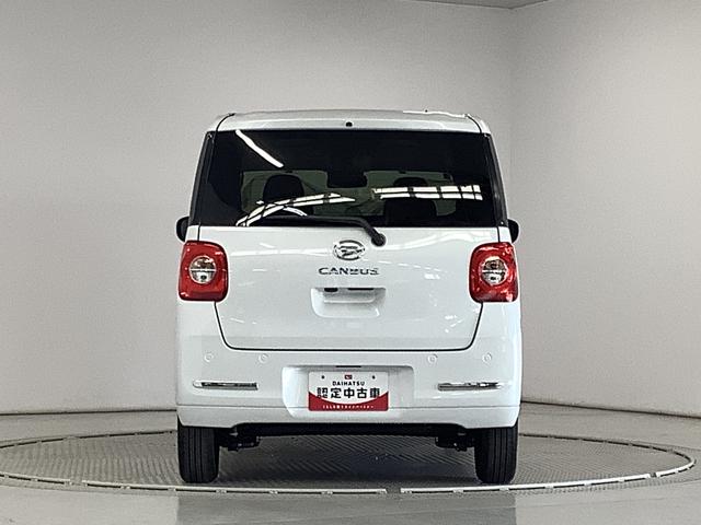 ムーヴキャンバスセオリーG 両側電動スライド シートヒーター スマートキー走行無制限1年保証 両側電動スライドドア 前後コーナーセンサー 前席シートヒーター ホッとカップホルダー オートマチックハイビーム LEDヘッドライト 横滑り防止装置 スマートキー 置きラクボックス(兵庫県)の中古車