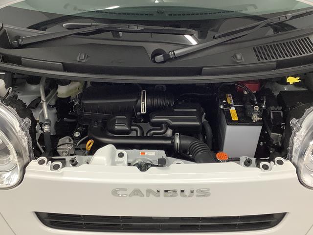 ムーヴキャンバスセオリーG 両側電動スライド シートヒーター スマートキー走行無制限1年保証 両側電動スライドドア 前後コーナーセンサー 前席シートヒーター ホッとカップホルダー オートマチックハイビーム LEDヘッドライト 横滑り防止装置 スマートキー 置きラクボックス(兵庫県)の中古車