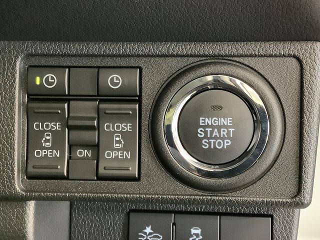 ムーヴキャンバスセオリーG 両側電動スライド シートヒーター スマートキー走行無制限1年保証 両側電動スライドドア 前後コーナーセンサー 前席シートヒーター ホッとカップホルダー オートマチックハイビーム LEDヘッドライト 横滑り防止装置 スマートキー 置きラクボックス(兵庫県)の中古車