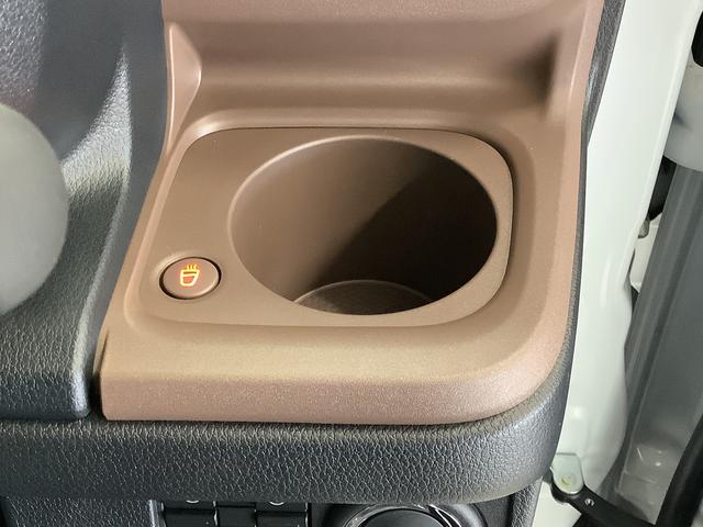 ムーヴキャンバスセオリーG 両側電動スライド シートヒーター スマートキー走行無制限1年保証 両側電動スライドドア 前後コーナーセンサー 前席シートヒーター ホッとカップホルダー オートマチックハイビーム LEDヘッドライト 横滑り防止装置 スマートキー 置きラクボックス(兵庫県)の中古車