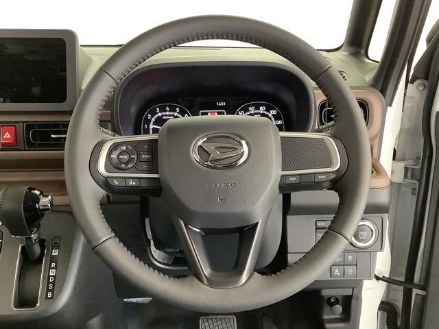 ムーヴキャンバスセオリーG 両側電動スライド シートヒーター スマートキー走行無制限1年保証 両側電動スライドドア 前後コーナーセンサー 前席シートヒーター ホッとカップホルダー オートマチックハイビーム LEDヘッドライト 横滑り防止装置 スマートキー 置きラクボックス(兵庫県)の中古車