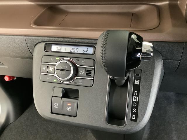 ムーヴキャンバスセオリーG 両側電動スライド シートヒーター スマートキー走行無制限1年保証 両側電動スライドドア 前後コーナーセンサー 前席シートヒーター ホッとカップホルダー オートマチックハイビーム LEDヘッドライト 横滑り防止装置 スマートキー 置きラクボックス(兵庫県)の中古車