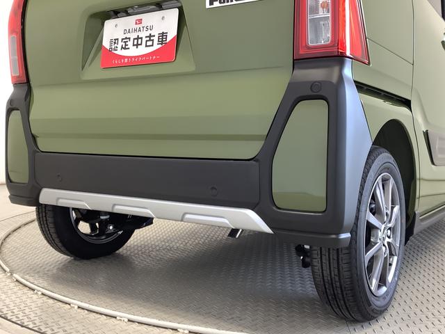 タントファンクロス　両側電動スライド　シートヒーター　スマートキー走行無制限１年保証　両側電動スライドドア　前後コーナーセンサー　前席シートヒーター　ルーフレール　オートマチックハイビーム　ＬＥＤヘッドライト　オートブレーキホールド　１４インチ純正アルミホイール（兵庫県）の中古車