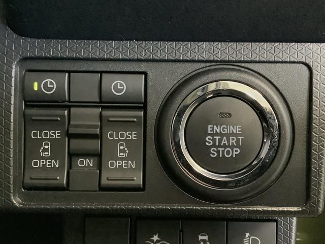 タントファンクロス　両側電動スライド　シートヒーター　スマートキー走行無制限１年保証　両側電動スライドドア　前後コーナーセンサー　前席シートヒーター　ルーフレール　オートマチックハイビーム　ＬＥＤヘッドライト　オートブレーキホールド　１４インチ純正アルミホイール（兵庫県）の中古車