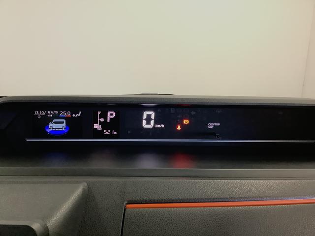 タントファンクロス　両側電動スライド　シートヒーター　スマートキー走行無制限１年保証　両側電動スライドドア　前後コーナーセンサー　前席シートヒーター　ルーフレール　オートマチックハイビーム　ＬＥＤヘッドライト　オートブレーキホールド　１４インチ純正アルミホイール（兵庫県）の中古車