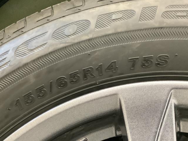 タントファンクロス　両側電動スライド　シートヒーター　スマートキー走行無制限１年保証　両側電動スライドドア　前後コーナーセンサー　前席シートヒーター　ルーフレール　オートマチックハイビーム　ＬＥＤヘッドライト　オートブレーキホールド　１４インチ純正アルミホイール（兵庫県）の中古車