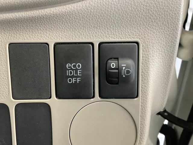 ミライースＤ　アイドリングストップ　禁煙車　デジタルメーター走行無制限１年保証　禁煙車　ドアバイザー　アイドリングストップ　ヘッドライトレベライザー　アクセサリーソケット　インパネシフト　デジタルメーター　マニュアルエアコン　インフォメーションディスプレイ（兵庫県）の中古車