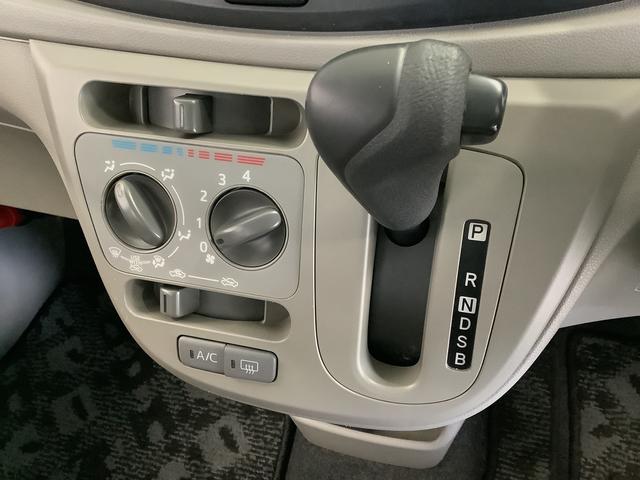 ミライースＤ　アイドリングストップ　禁煙車　デジタルメーター走行無制限１年保証　禁煙車　ドアバイザー　アイドリングストップ　ヘッドライトレベライザー　アクセサリーソケット　インパネシフト　デジタルメーター　マニュアルエアコン　インフォメーションディスプレイ（兵庫県）の中古車