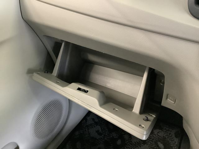 ミライースＤ　アイドリングストップ　禁煙車　デジタルメーター走行無制限１年保証　禁煙車　ドアバイザー　アイドリングストップ　ヘッドライトレベライザー　アクセサリーソケット　インパネシフト　デジタルメーター　マニュアルエアコン　インフォメーションディスプレイ（兵庫県）の中古車