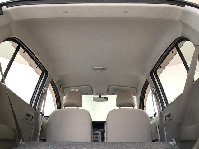 ミライースＤ　アイドリングストップ　禁煙車　デジタルメーター走行無制限１年保証　禁煙車　ドアバイザー　アイドリングストップ　ヘッドライトレベライザー　アクセサリーソケット　インパネシフト　デジタルメーター　マニュアルエアコン　インフォメーションディスプレイ（兵庫県）の中古車