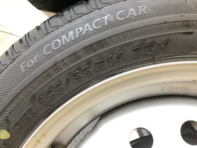 ミライースＤ　アイドリングストップ　禁煙車　デジタルメーター走行無制限１年保証　禁煙車　ドアバイザー　アイドリングストップ　ヘッドライトレベライザー　アクセサリーソケット　インパネシフト　デジタルメーター　マニュアルエアコン　インフォメーションディスプレイ（兵庫県）の中古車