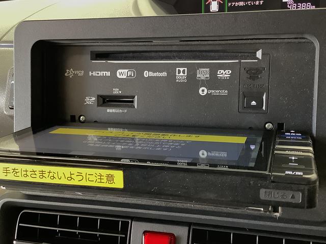 タントＸセレクション　４ＷＤ　ワンオーナー　ナビ　ドラレコ　ＥＴＣ１年保証　４ＷＤ　ワンオーナー　ナビＴＶ　ＥＴＣ　ドラレコ　バックカメラ　両側電動スライドドア　前後コーナーセンサー　前席シートヒーター　Ｂｌｕｅｔｏｏｔｈ　オートマチックハイビーム　スマートキー（兵庫県）の中古車