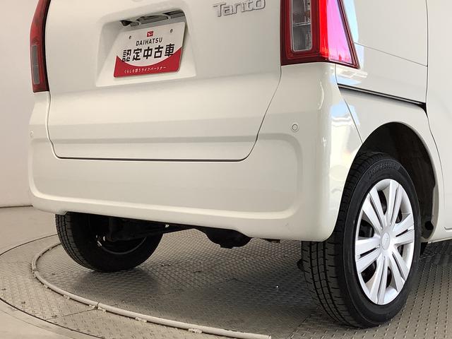 タントＸセレクション　４ＷＤ　ワンオーナー　ナビ　ドラレコ　ＥＴＣ１年保証　４ＷＤ　ワンオーナー　ナビＴＶ　ＥＴＣ　ドラレコ　バックカメラ　両側電動スライドドア　前後コーナーセンサー　前席シートヒーター　Ｂｌｕｅｔｏｏｔｈ　オートマチックハイビーム　スマートキー（兵庫県）の中古車