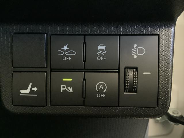 タントＸセレクション　４ＷＤ　ワンオーナー　ナビ　ドラレコ　ＥＴＣ１年保証　４ＷＤ　ワンオーナー　ナビＴＶ　ＥＴＣ　ドラレコ　バックカメラ　両側電動スライドドア　前後コーナーセンサー　前席シートヒーター　Ｂｌｕｅｔｏｏｔｈ　オートマチックハイビーム　スマートキー（兵庫県）の中古車