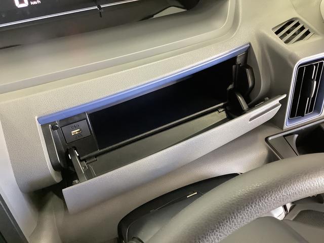 タントＸセレクション　４ＷＤ　ワンオーナー　ナビ　ドラレコ　ＥＴＣ１年保証　４ＷＤ　ワンオーナー　ナビＴＶ　ＥＴＣ　ドラレコ　バックカメラ　両側電動スライドドア　前後コーナーセンサー　前席シートヒーター　Ｂｌｕｅｔｏｏｔｈ　オートマチックハイビーム　スマートキー（兵庫県）の中古車