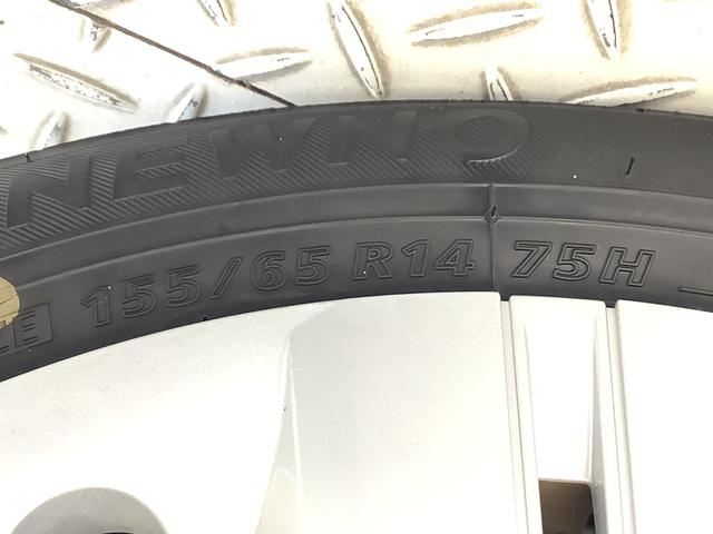 タントＸセレクション　４ＷＤ　ワンオーナー　ナビ　ドラレコ　ＥＴＣ１年保証　４ＷＤ　ワンオーナー　ナビＴＶ　ＥＴＣ　ドラレコ　バックカメラ　両側電動スライドドア　前後コーナーセンサー　前席シートヒーター　Ｂｌｕｅｔｏｏｔｈ　オートマチックハイビーム　スマートキー（兵庫県）の中古車