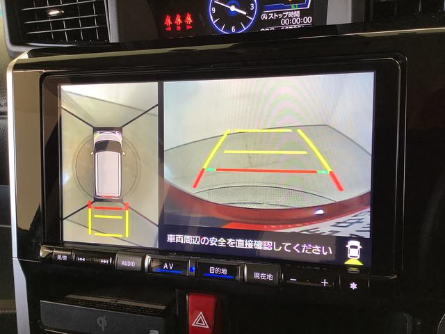 トールカスタムG ターボ ワンオーナー 9インチナビTV ETC1年保証 ワンオーナー 9インチナビTV ETC ドラレコ 全方位カメラ アダプティブクルーズコントロール 両側電動スライドドア 前後コーナーセンサー Bluetooth 15インチ純正アルミホイール(兵庫県)の中古車