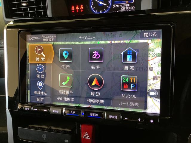 トールカスタムG ターボ ワンオーナー 9インチナビTV ETC1年保証 ワンオーナー 9インチナビTV ETC ドラレコ 全方位カメラ アダプティブクルーズコントロール 両側電動スライドドア 前後コーナーセンサー Bluetooth 15インチ純正アルミホイール(兵庫県)の中古車