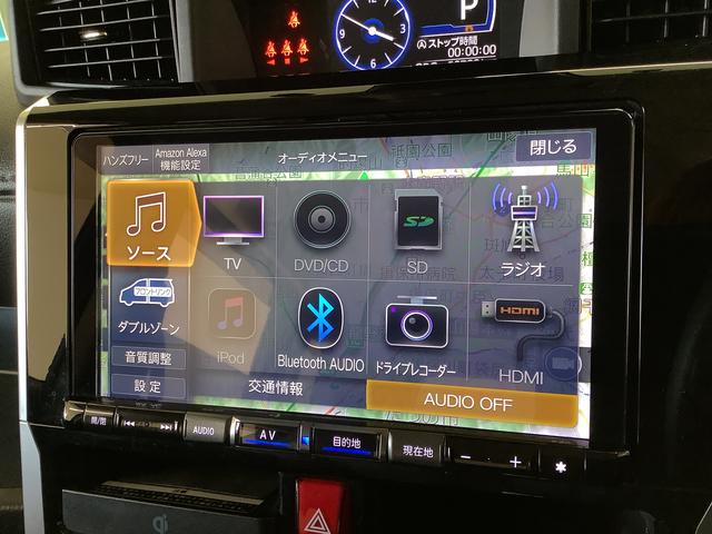 トールカスタムG ターボ ワンオーナー 9インチナビTV ETC1年保証 ワンオーナー 9インチナビTV ETC ドラレコ 全方位カメラ アダプティブクルーズコントロール 両側電動スライドドア 前後コーナーセンサー Bluetooth 15インチ純正アルミホイール(兵庫県)の中古車