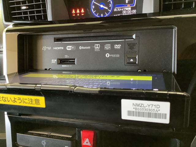 トールカスタムG ターボ ワンオーナー 9インチナビTV ETC1年保証 ワンオーナー 9インチナビTV ETC ドラレコ 全方位カメラ アダプティブクルーズコントロール 両側電動スライドドア 前後コーナーセンサー Bluetooth 15インチ純正アルミホイール(兵庫県)の中古車