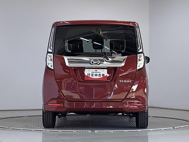 トールカスタムG ターボ ワンオーナー 9インチナビTV ETC1年保証 ワンオーナー 9インチナビTV ETC ドラレコ 全方位カメラ アダプティブクルーズコントロール 両側電動スライドドア 前後コーナーセンサー Bluetooth 15インチ純正アルミホイール(兵庫県)の中古車