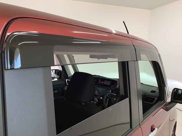 トールカスタムG ターボ ワンオーナー 9インチナビTV ETC1年保証 ワンオーナー 9インチナビTV ETC ドラレコ 全方位カメラ アダプティブクルーズコントロール 両側電動スライドドア 前後コーナーセンサー Bluetooth 15インチ純正アルミホイール(兵庫県)の中古車