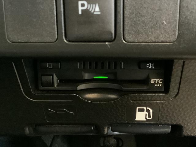 トールカスタムG ターボ ワンオーナー 9インチナビTV ETC1年保証 ワンオーナー 9インチナビTV ETC ドラレコ 全方位カメラ アダプティブクルーズコントロール 両側電動スライドドア 前後コーナーセンサー Bluetooth 15インチ純正アルミホイール(兵庫県)の中古車