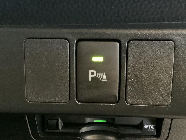 トールカスタムG ターボ ワンオーナー 9インチナビTV ETC1年保証 ワンオーナー 9インチナビTV ETC ドラレコ 全方位カメラ アダプティブクルーズコントロール 両側電動スライドドア 前後コーナーセンサー Bluetooth 15インチ純正アルミホイール(兵庫県)の中古車