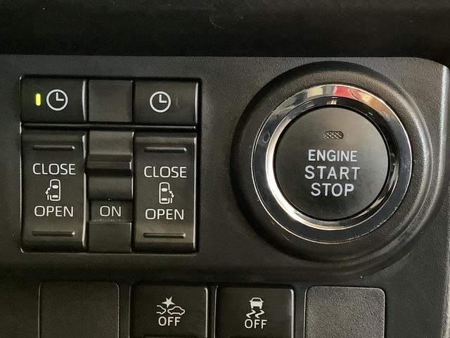 トールカスタムG ターボ ワンオーナー 9インチナビTV ETC1年保証 ワンオーナー 9インチナビTV ETC ドラレコ 全方位カメラ アダプティブクルーズコントロール 両側電動スライドドア 前後コーナーセンサー Bluetooth 15インチ純正アルミホイール(兵庫県)の中古車